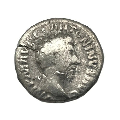ローマ銀貨、鑑定書付き、皇帝アントニヌス・コンコルディ、デナリウス銀貨、米国送料無料