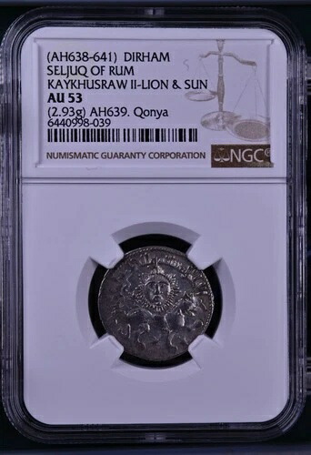 (AH638-641)RUM KAYKHUSRAW II のセルジューク - ライオン & サン ディルハム AU-53 NGC グレード -