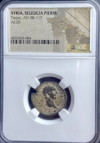 NGC認定 トラヤヌス帝 古代ローマコイン 西暦98-117年 非常に美品 AE20 本物