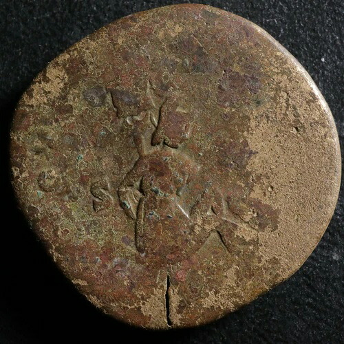 ルシウス・ヴェルス・セステルティウス 165-166 捕虜パルティアのトフィー ローマ RIC 1443 セステルチェ