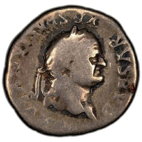 古代ローマ 西暦77～78年 ウェスパシアヌス帝 AR デナリウス貨幣 RIC #980 - 3.15g