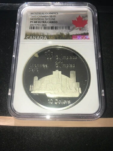 楽天市場】カナダ モントリオールオリンピック「モントリオール市街