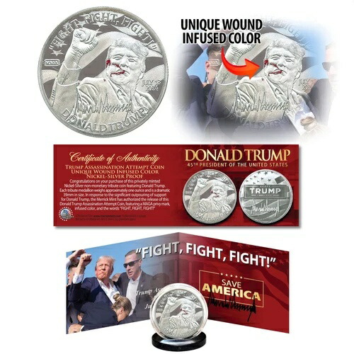 楽天市場】米軍グッズ メダル ドナルド・トランプ 第45代