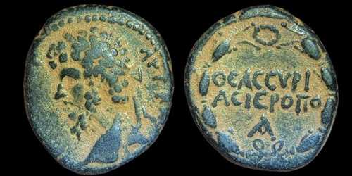 ローマのルシウス ヴェルス インペリアル キュレスティカ ヒエラポリス AD 161-169 ? 胸像左向き