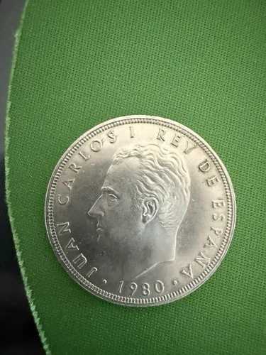 1980年 100ペセタ硬貨