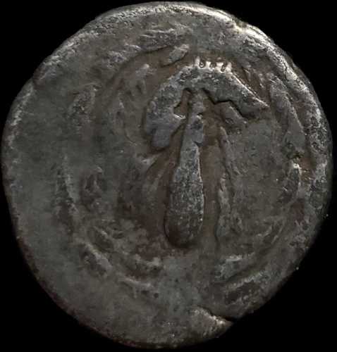 リディア・トラレス（紀元前189-133年）の治安判事デメ。銀ディドラクマ5.95グラム。非常に希少
