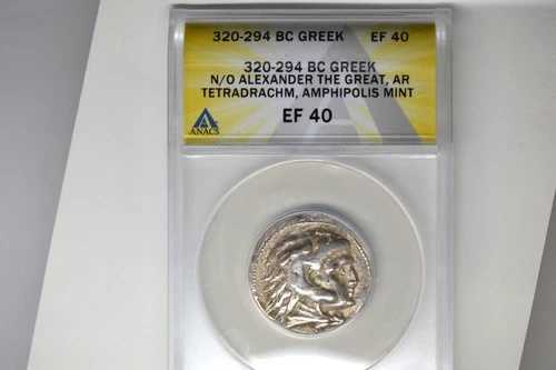 古代ギリシャ - アレクサンダー大王（紀元前320-294年）。ARテトラドラクマ - ANACS EF-40