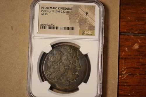 プトレマイオス朝エジプト。プトレマイオス3世エウエルゲテス（紀元前246-222年）。AEテトロボル。NGC Fine