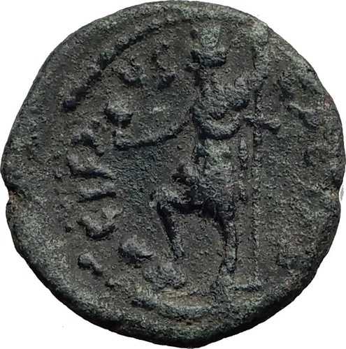 ハドリアヌス117年 ユダヤのカイサリア・マリティマ 希少古代ローマコイン ティケー i64224