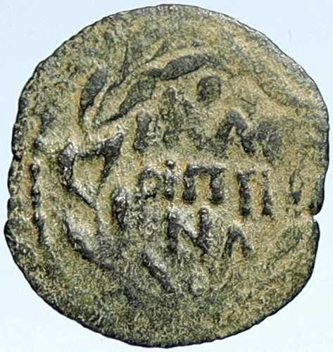 CLAUDIUS & AGRIPPINA Jr 古代ローマ オールド エルサレム ANTONIUS FELIX コイン i107329