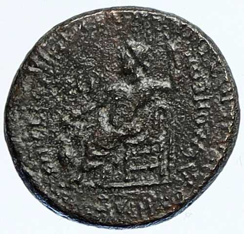 NERO 本物 フリギアのアクモネイア 古代ローマコイン ゼウスと王冠とフクロウ i111482
