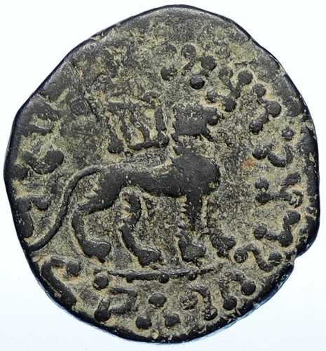 アゼス1世 - インド・スキタイ古代王 本物のギリシャコイン 雄牛ライオン i108561