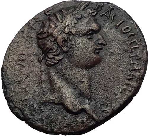 ドミティアヌス 81AD カリア。アンティオキア・アド・メーアンドラム。古代ローマのコイン DIONYSUS i63288
