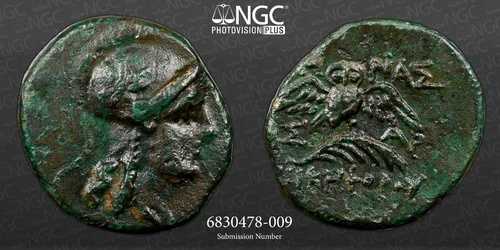 ミシア、ペルガモン 古代ギリシャのコイン 紀元前 2 世紀 NGC Ch VF。 AE18.A1314