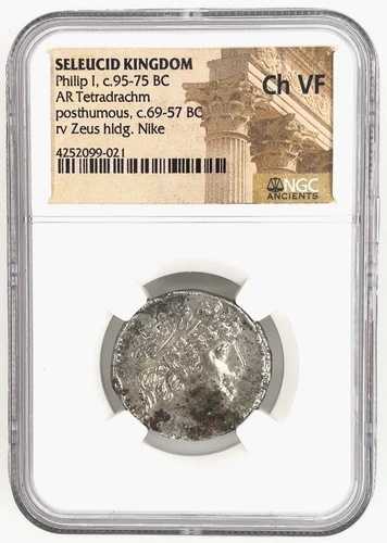 NGC セレウコス王国 紀元前95～75年 フィリップ1世 AR テトラドラクマ銀貨 チョイス VF