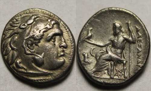 希少な古代ギリシャの銀貨、アレクサンダー、マケドニア王、五芒星、ヘラクレス、ゼウス