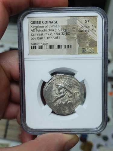 キングダム・エリマイス・アル・テトラドラクマ・カムナスキレス v 紀元前54-32年 NGC XF