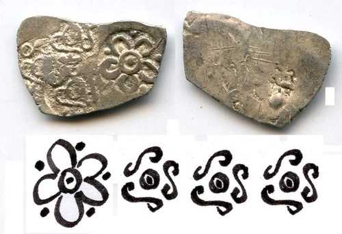 非常に珍しい銀製 1/2 カルシャパナ、紀元前 500 ～ 330 年頃、エーリヒ (ダシャーナ) ジャナパンダ、