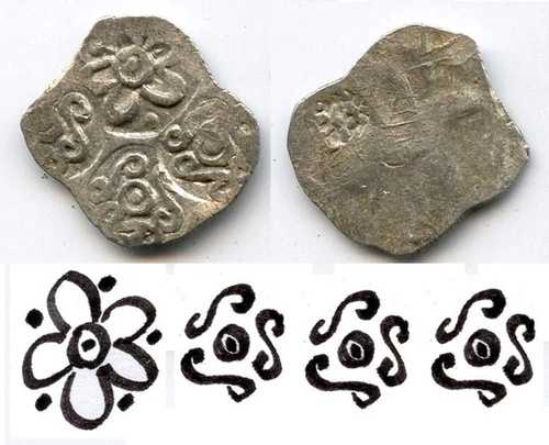 非常に珍しい銀製 1/2 カルシャパナ、紀元前 500 ～ 330 年頃、エーリヒ (ダシャーナ) ジャナパンダ、