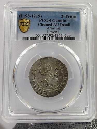 1198-1219 アルメニア - レヴォン I、2 トラム PCGS AU 詳細
