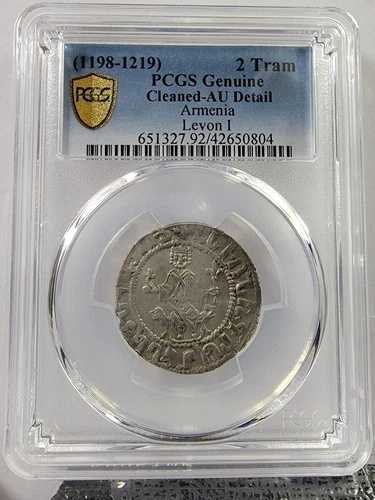 1198-1219 アルメニア - レヴォン I、2 トラム PCGS AU 詳細