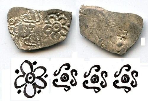 非常に珍しい銀製 1/2 カルシャパナ、紀元前 500 ～ 330 年頃、エーリヒ (ダシャーナ) ジャナパンダ、