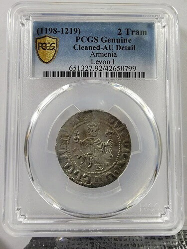 1198-1219 アルメニア - レヴォン I、2 トラム PCGS AU 詳細