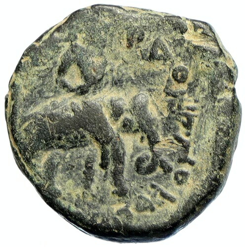 HUVISHKA クシャーナ帝国 インド 古代ギリシャコイン 本物 MAO ELEPHANT i104851