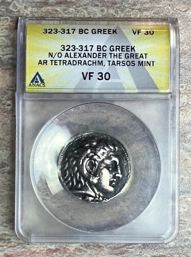 紀元前323-317年、アレクサンダー大王のテトラドラクマ銀貨。