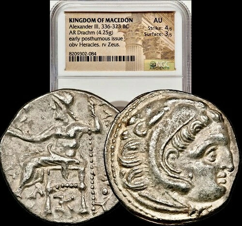 紀元前336-323年 マケドニア アレクサンダー3世 マケドニア 古代ギリシャ 銀貨 ドラクマ NGC AU