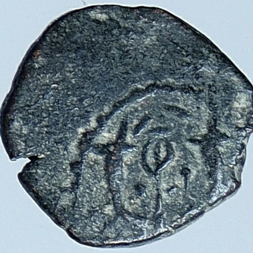 Salome Alexandra JOHN HYRCANUS II または ARISTOBULUS II ユダヤコイン ヘン 1159 i114218 127,050円