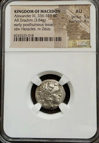 マケドニア アレクサンダー3世 ドラクマ NGC AU 5/4 古代銀貨 ギリシャ