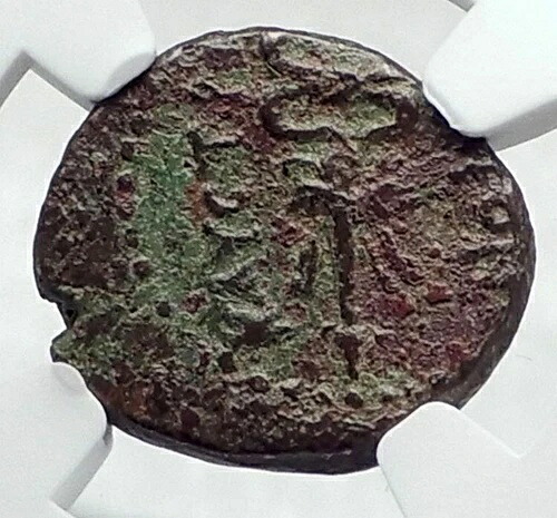 KAYSTRIANI in LYDIA 希少な古代ギリシャコイン 紀元前200年頃 APOLLO CADUCEUS NGC i81146