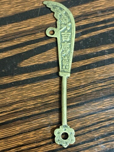 平安吉?花?