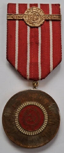 ルーマニア、「ルーマニア共産党創立50周年記念」メダル、1971年画像