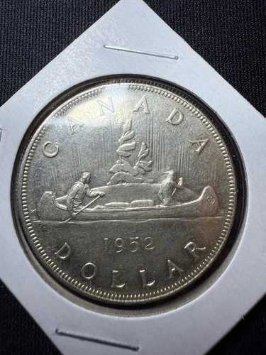 1952年カナダ銀貨