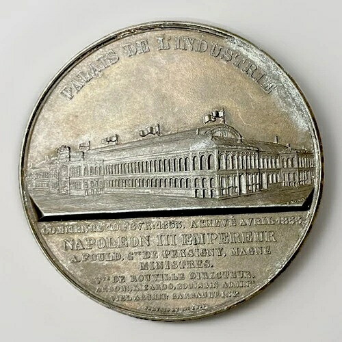 1853年産業宮殿_ウジェニー皇帝ナポレオン3世皇帝コッペ 67mm