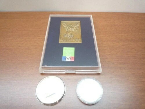 楽天市場】グラデーションメダル「外輪蒸気船」造幣局 記念メダル