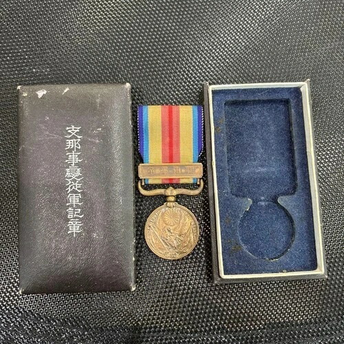 楽天市場】国連公式25周年記念メダル スターリングシルバー : WORLD