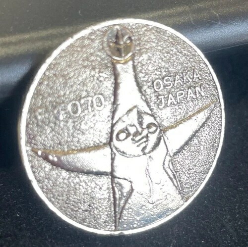 楽天市場】Vintage EXPO'70 ヴィンテージ 大阪万博 太陽の塔メタル