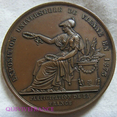 Med9921 - メダルウィーン万国博覧会 1873年 フランス参加-