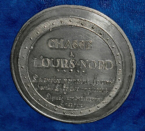 フランス 1853年 ホワイトメタル 79.3mm 風刺メダル エルサレムの正教会に関するもの