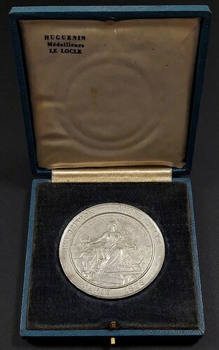 1878年万国博覧会、パリ、フランスメダルケース付き！ ホワイトメタル、53 mm、47.2 gr-