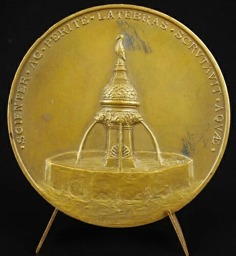 アンテルム-ジャン・ロシェ 1944年 クロワジエプロフェッサー リヨン噴水用メダル-｜WORLD RESOURCE【QUEEN店】
