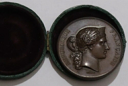 ?? ???? フランス愛らしい箱入り商工省 Mont de Marsain 1874 メダル 50mm-