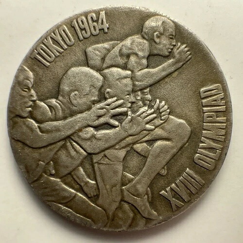 楽天市場】国際人権年 記念メダル 1968 銀 シルバー International