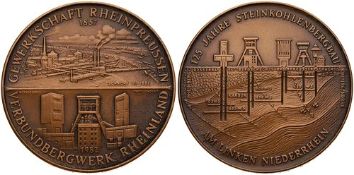 メダル - 労働組合ラインプロイセン「Verbundbergwerk Rhineland 1857-1982」