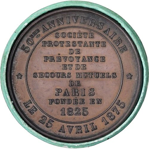 [#1508097] フランス、勲章、パリ プロテスタント協会、1875 年、警官、