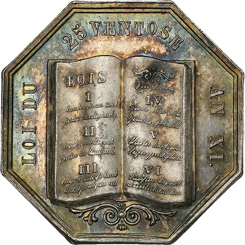 [#1506082] フランス、トークン、Notaires de l'Arrondissement de Loches、ノースダコタ州、シルバー、