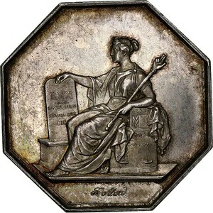 [#1510315] フランス、トークン、パリ裁判所の法廷、1849 年、シリ